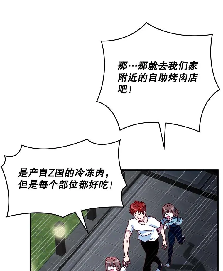 第186页