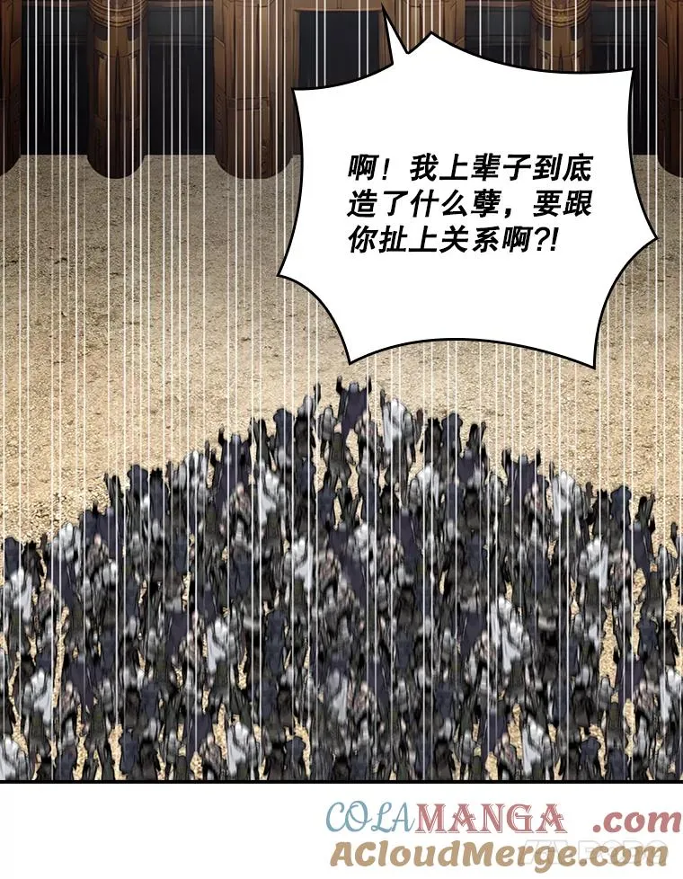 第348页