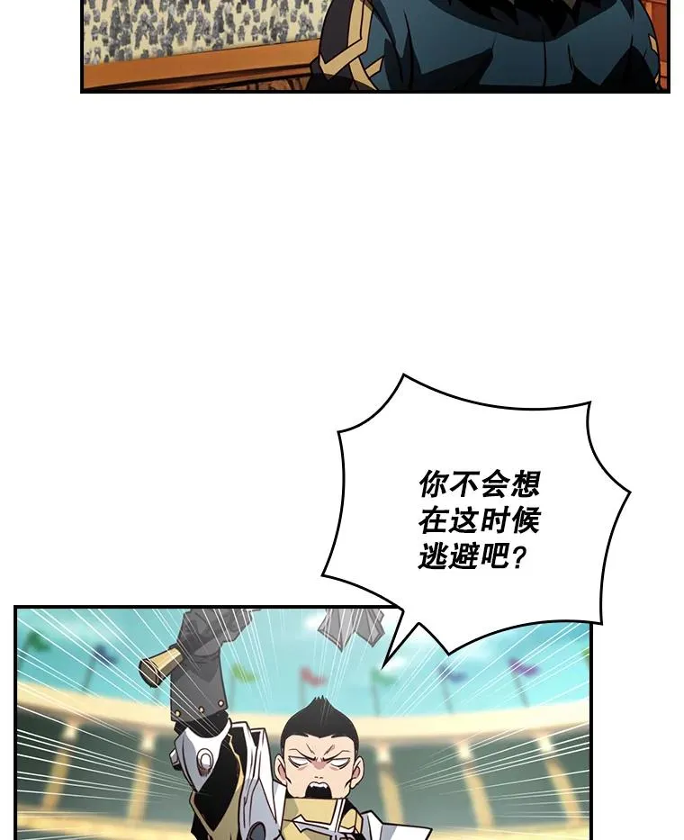 第303页