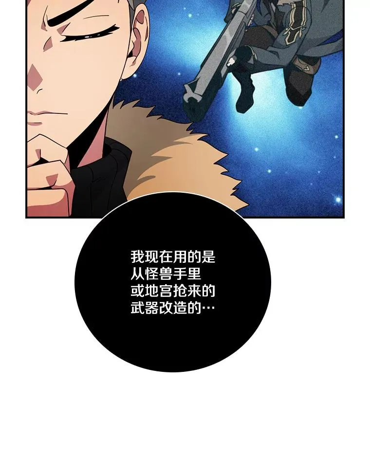 第270页