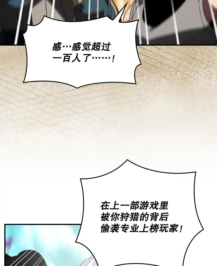 第327页