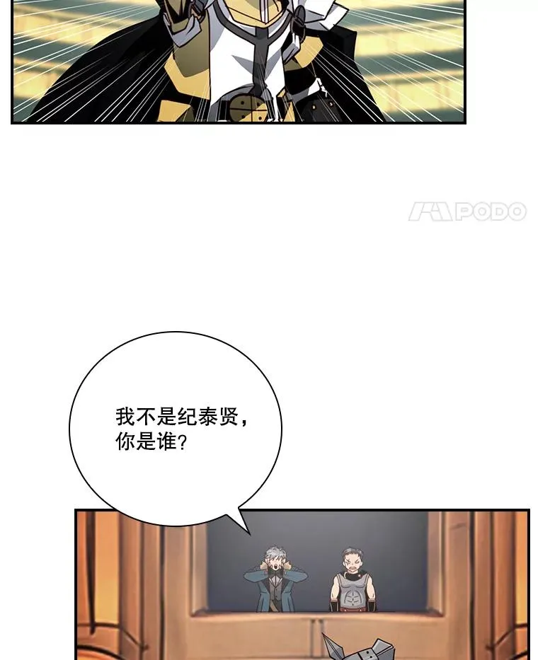 第306页