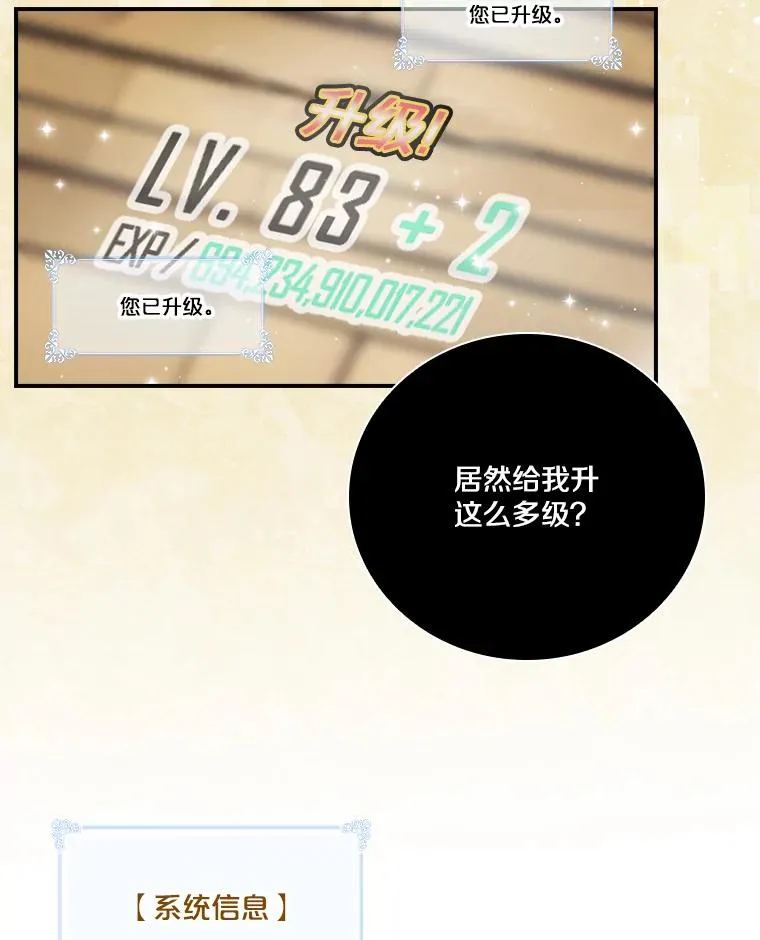 第246页