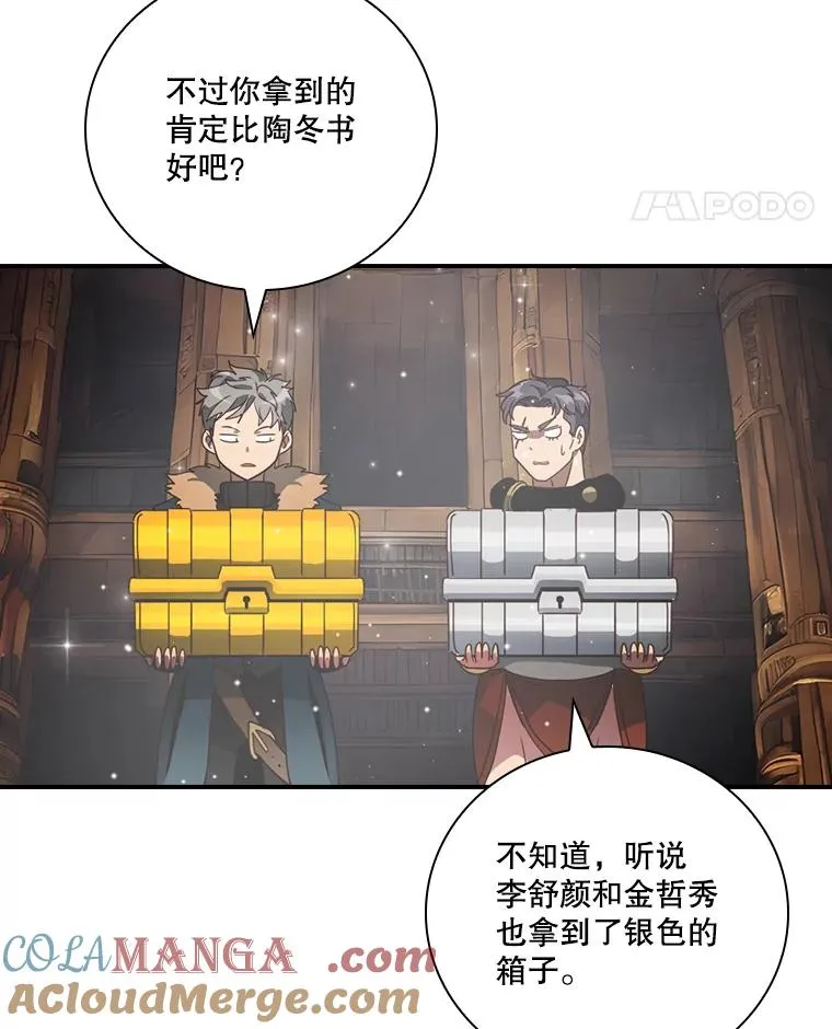 第264页