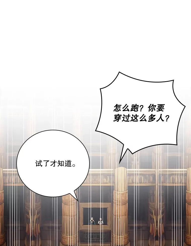 第345页