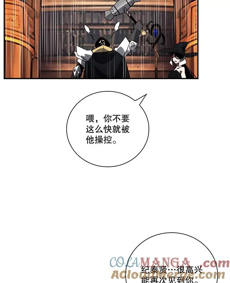第312页