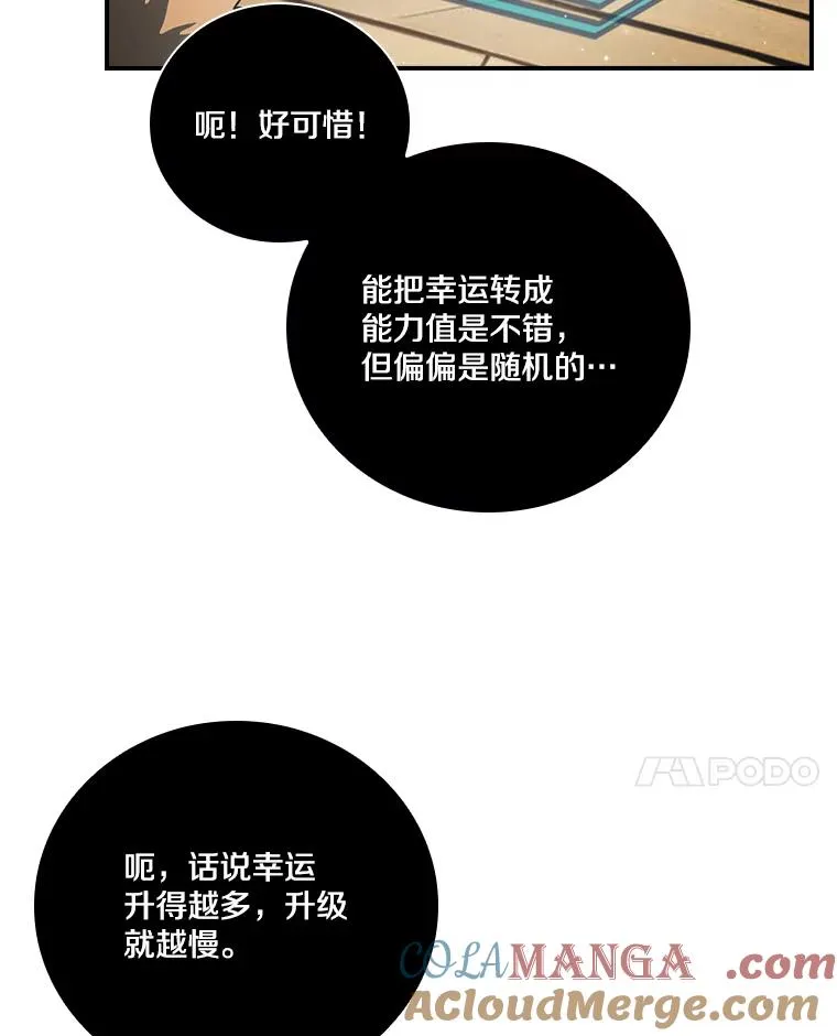 第252页