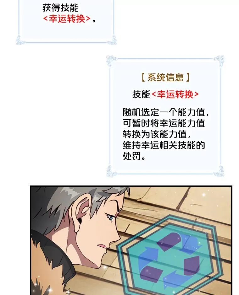 第249页