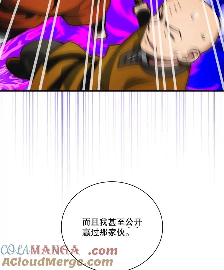 第264页