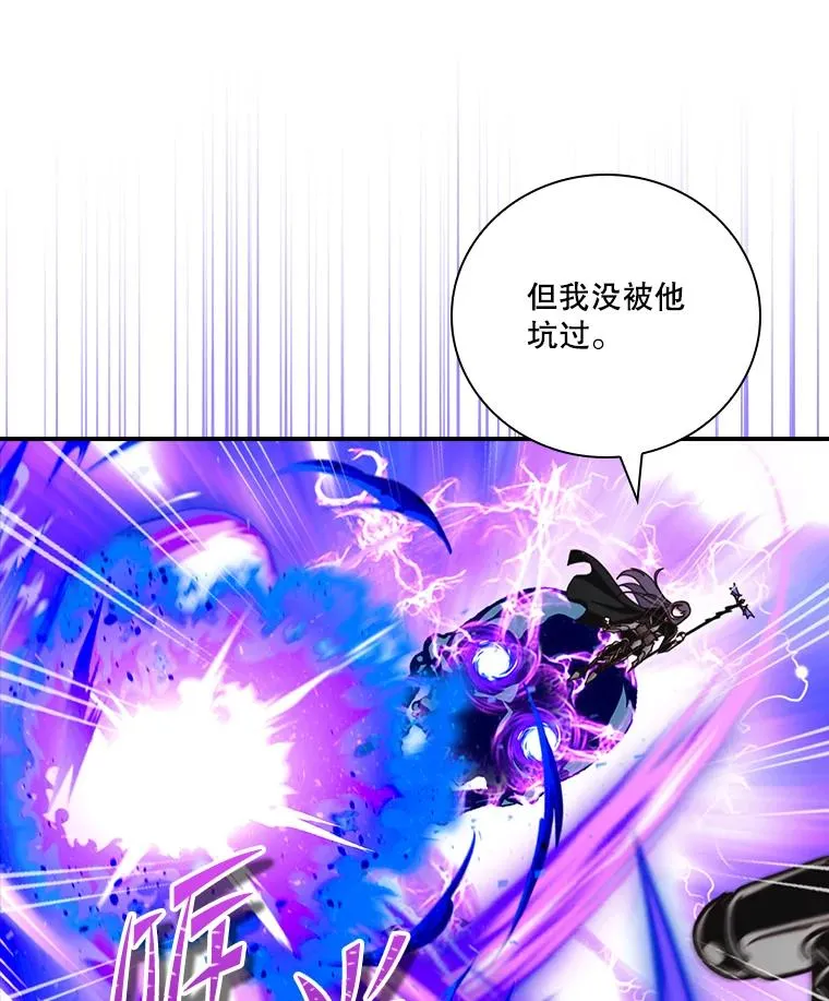 第258页