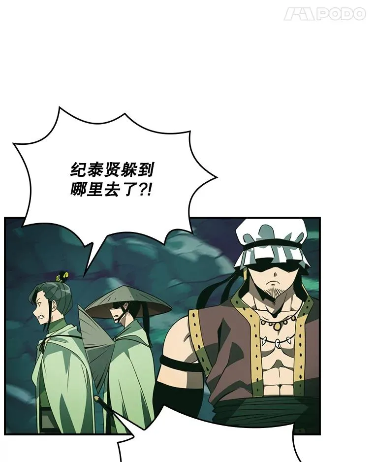 第303页