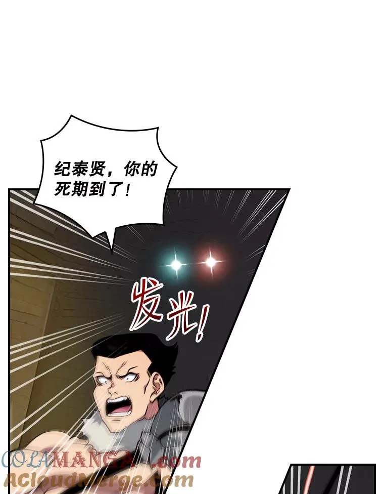 第180页