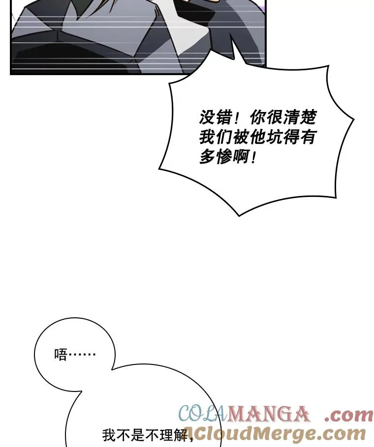 第252页