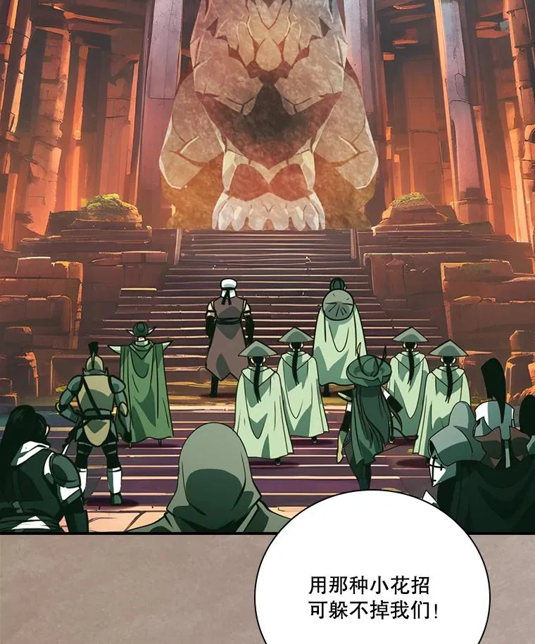 第318页