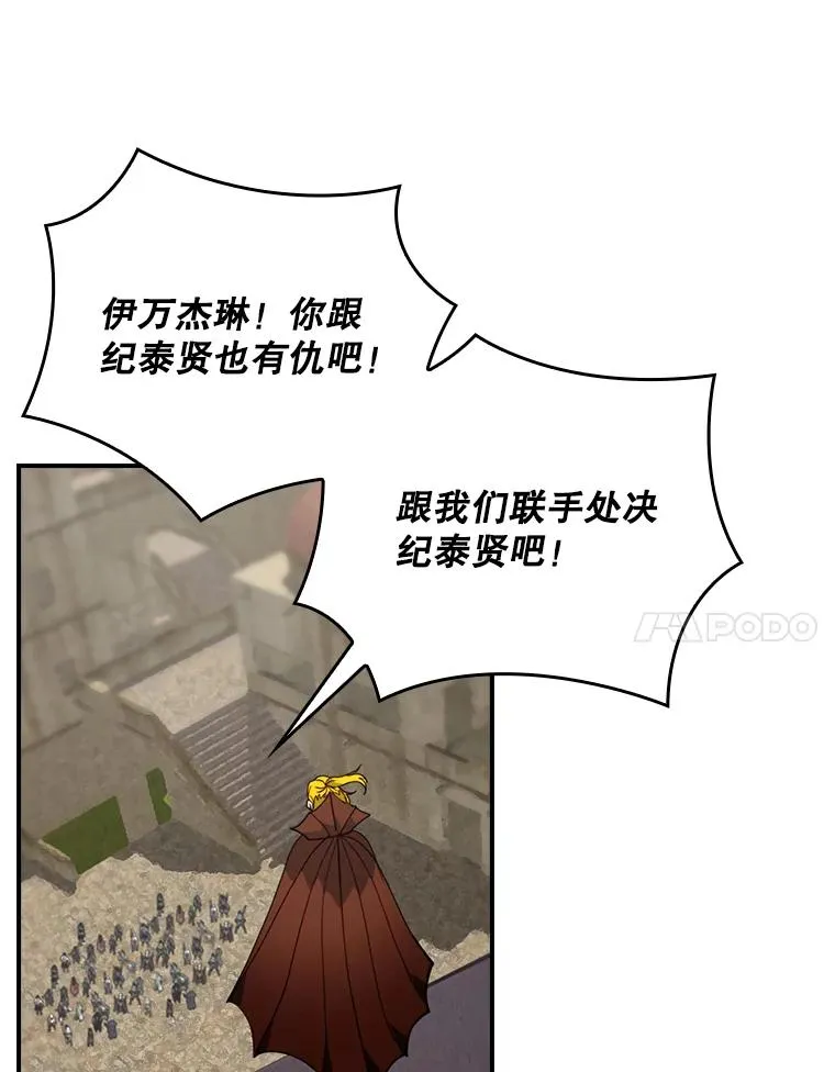 第198页