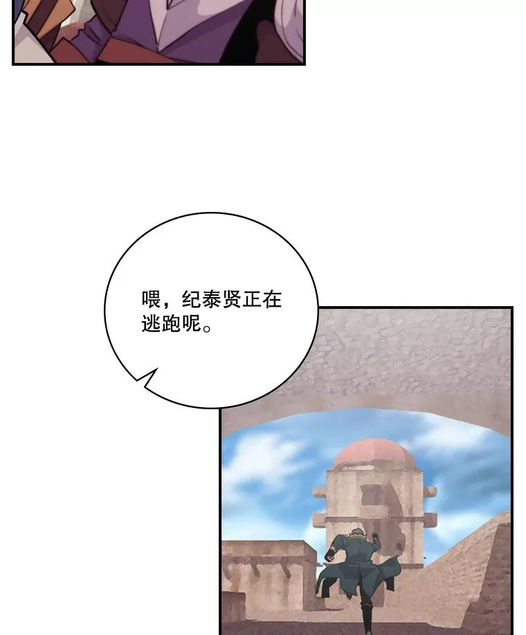 第273页