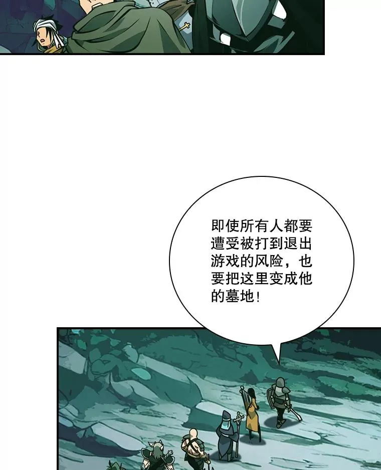 第294页
