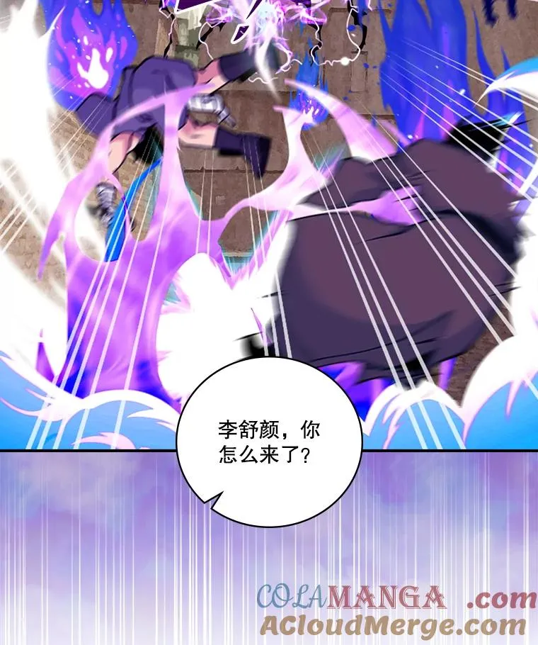 第240页