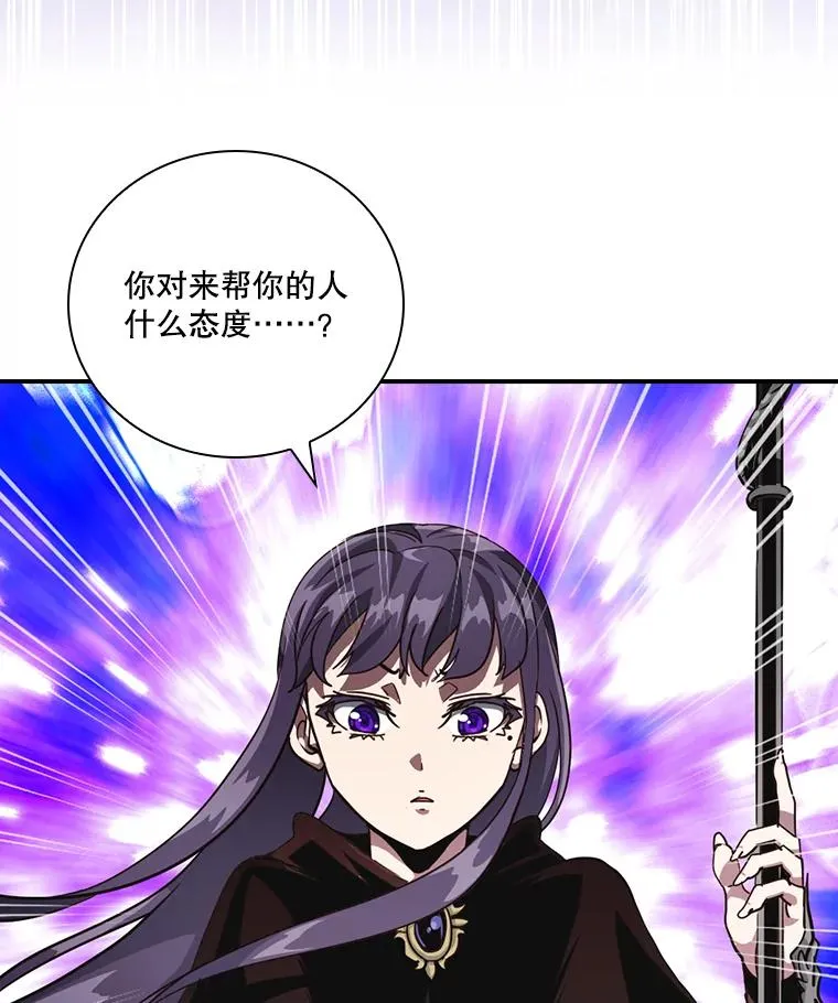 第243页