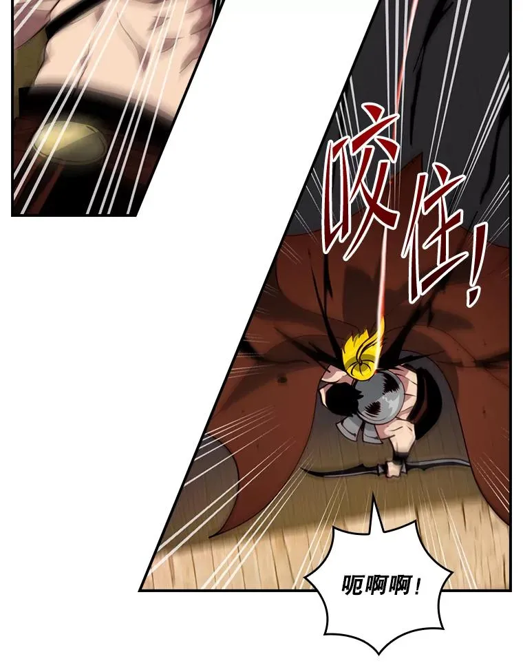 第183页
