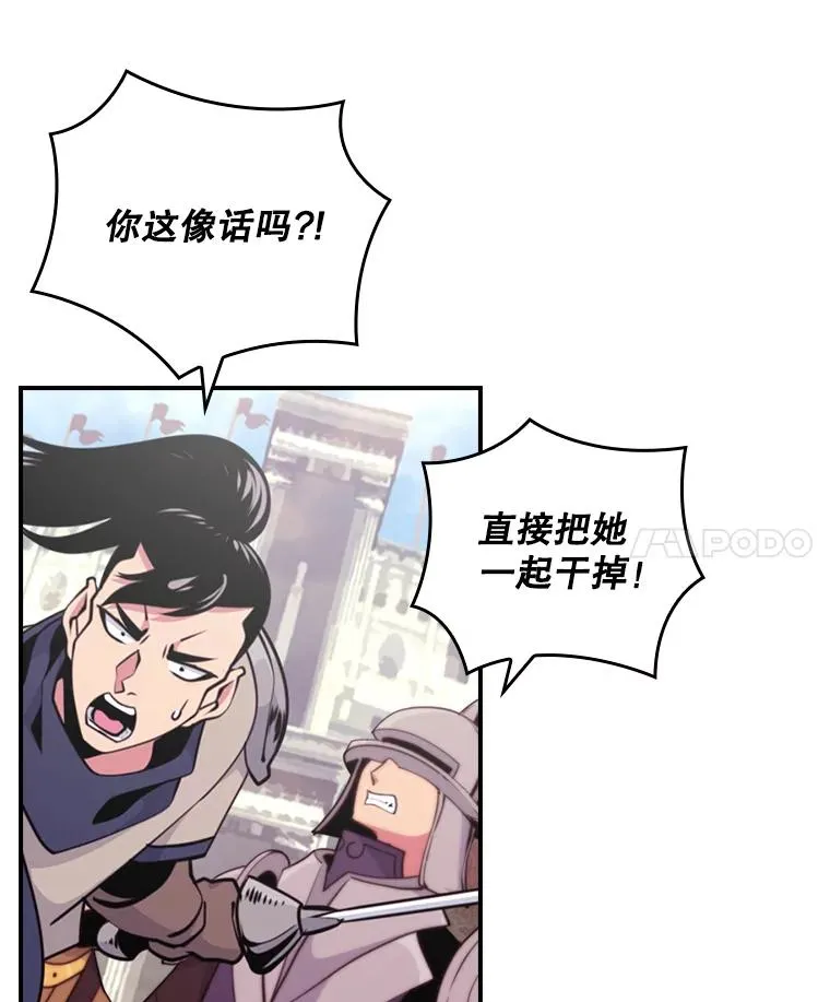 第270页