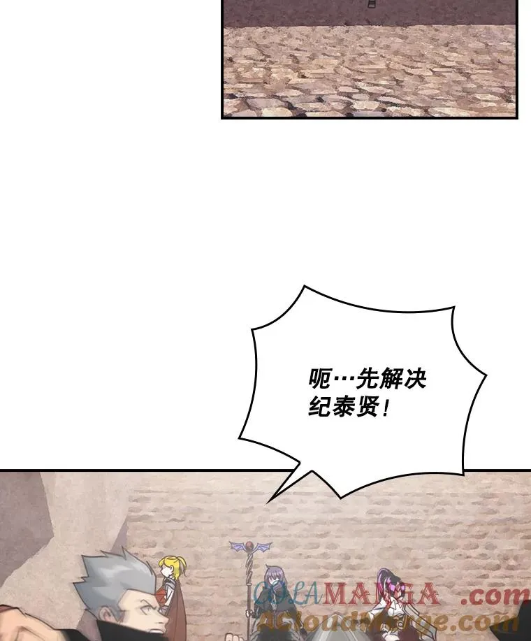 第276页
