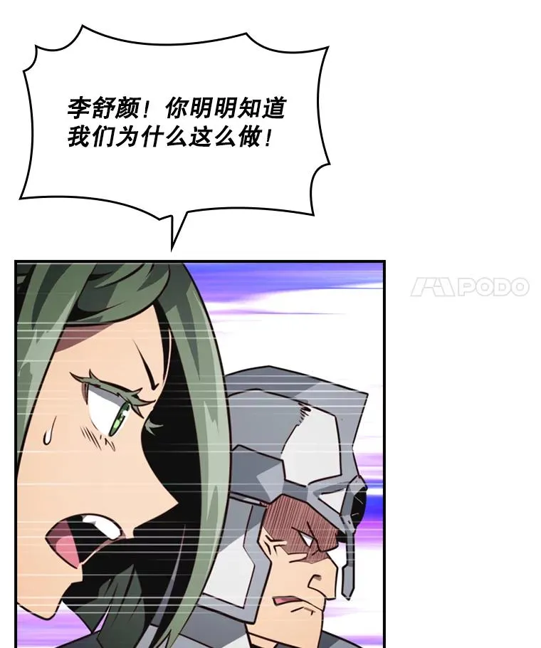 第249页