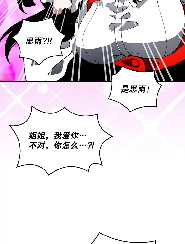 第222页