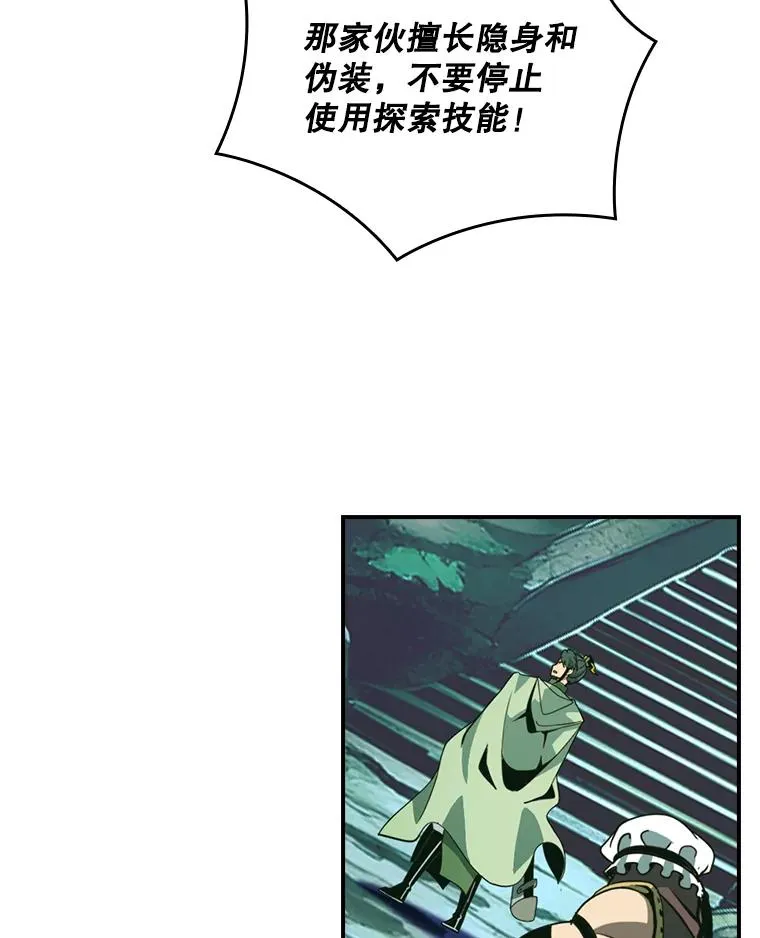 第306页