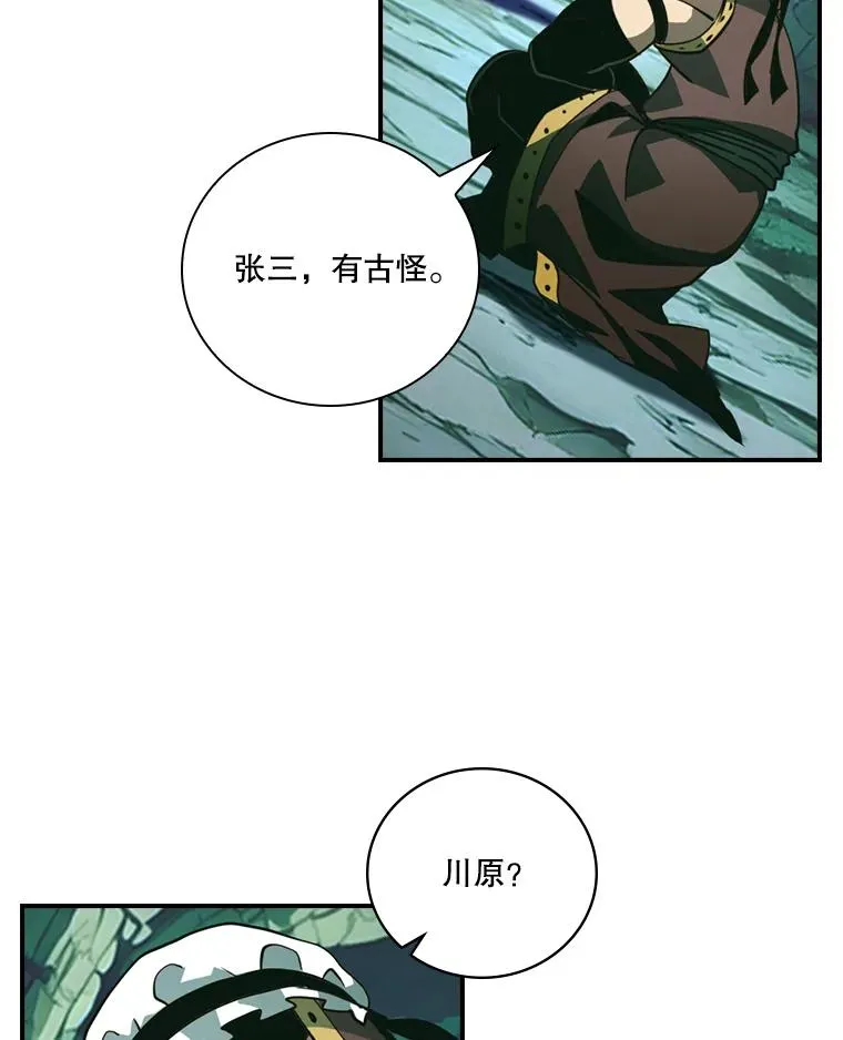 第309页