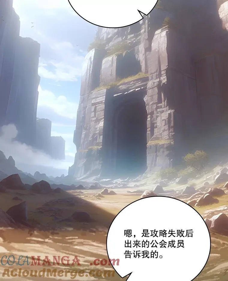 第288页
