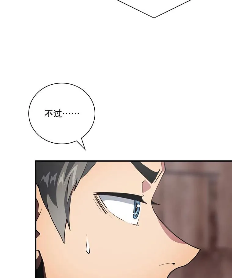 第234页