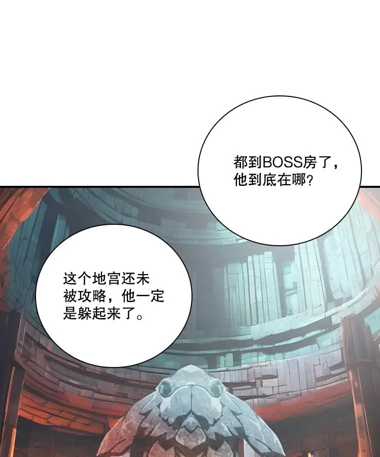 第315页