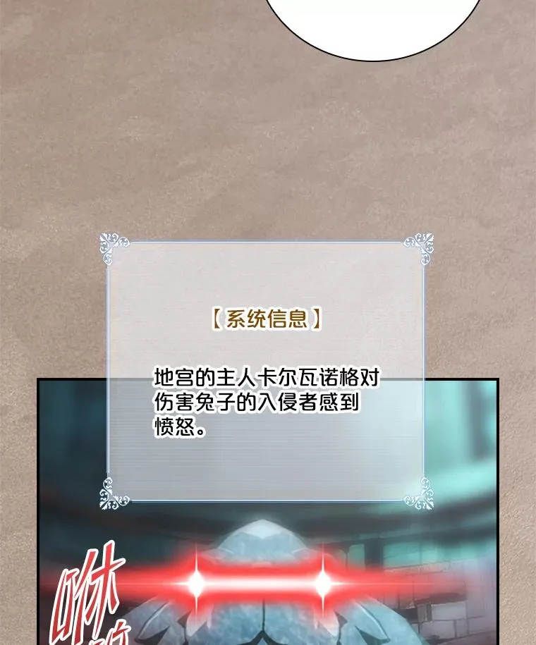 第321页