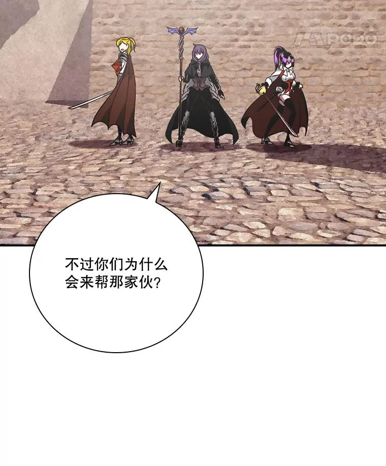 第282页