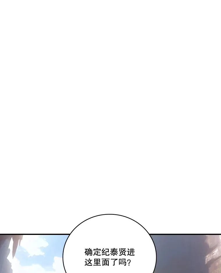第285页
