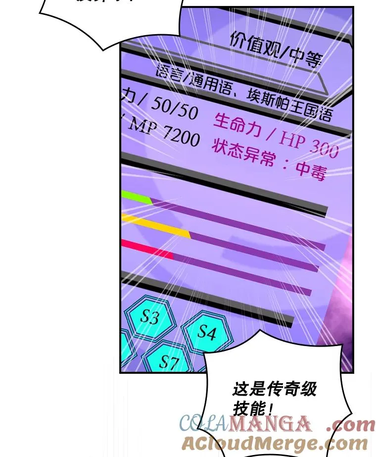 第192页