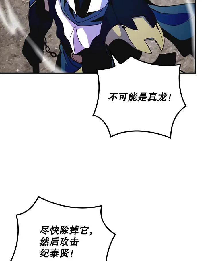 第249页