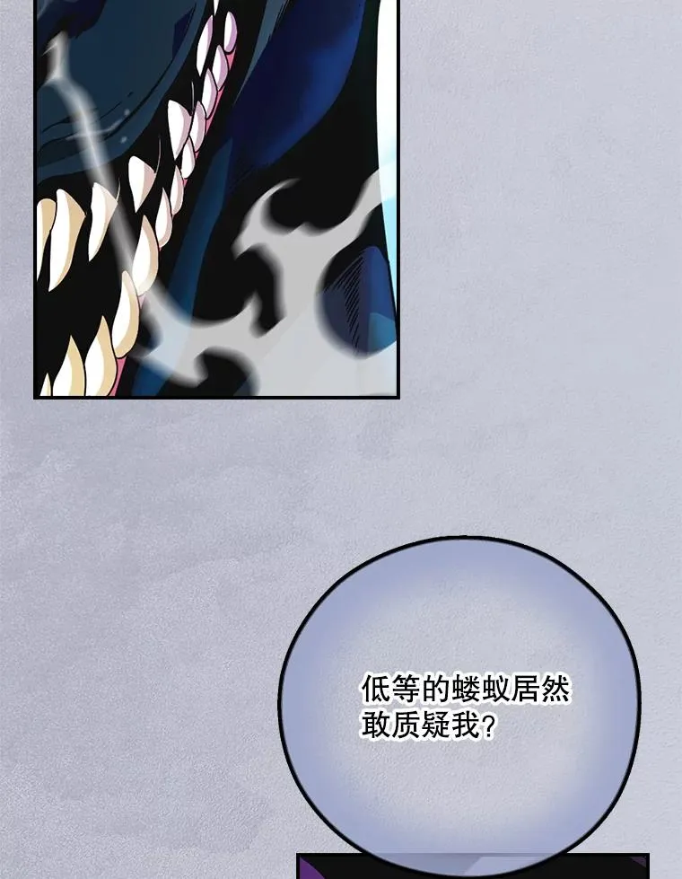 第258页