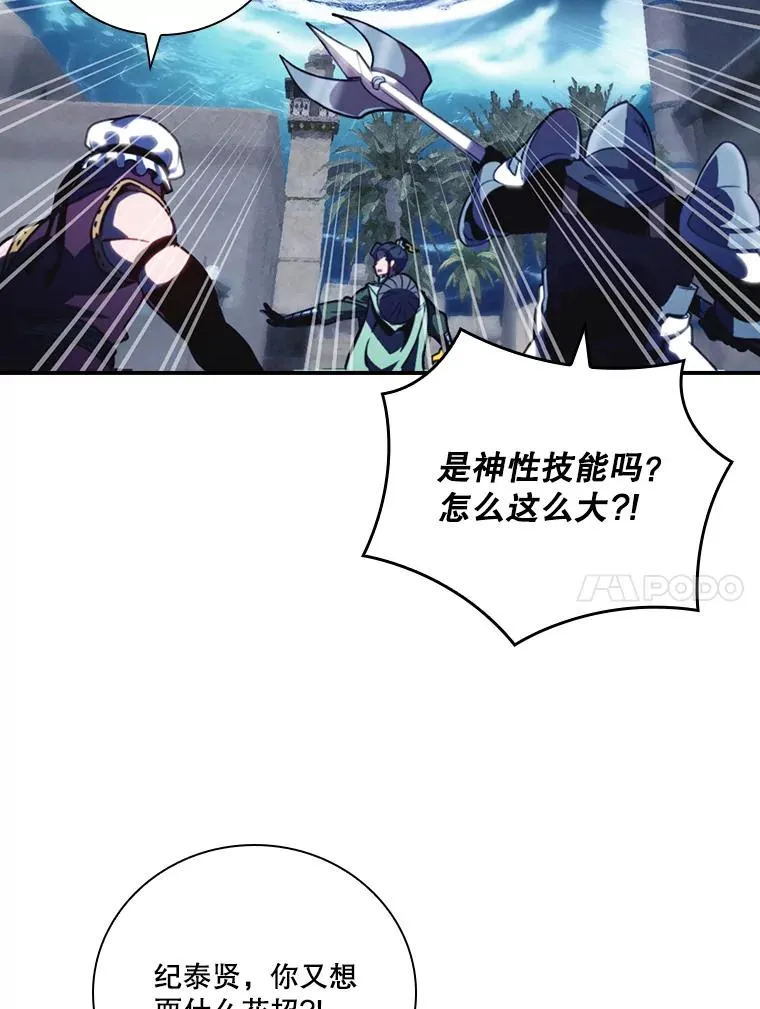 第219页