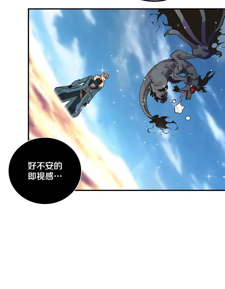 第303页