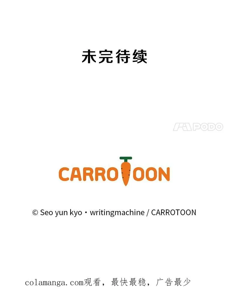 第330页