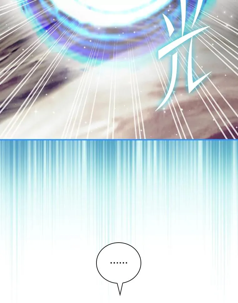 第285页