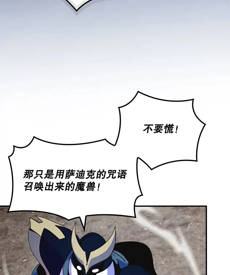 第246页