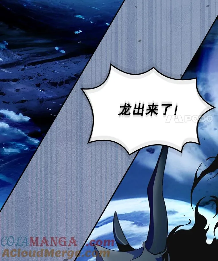 第240页