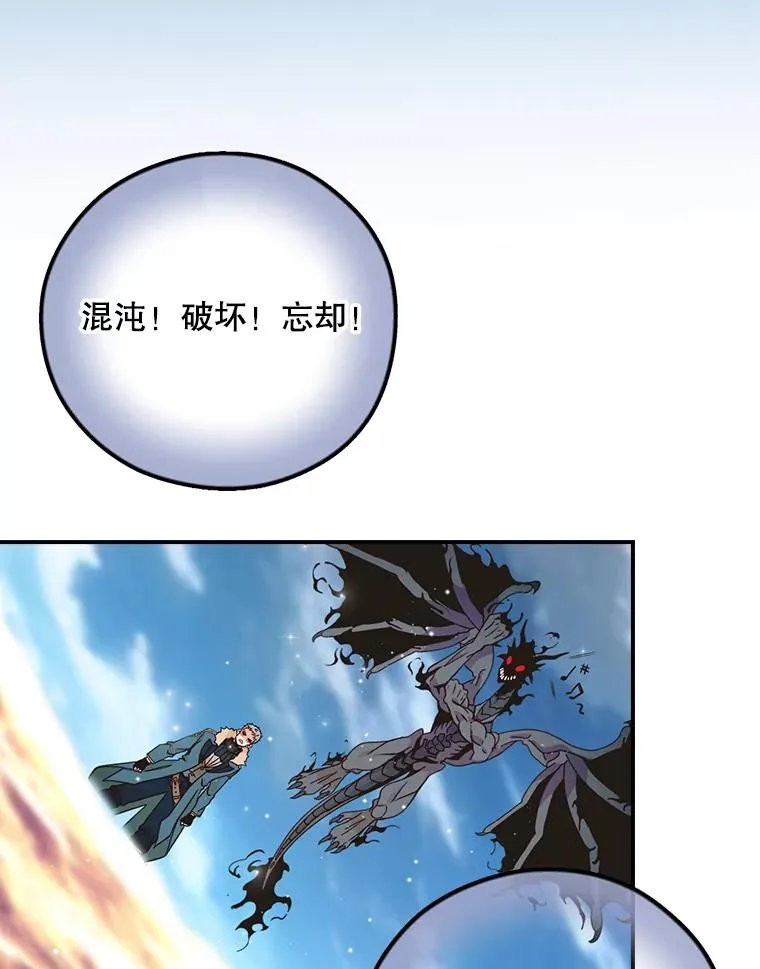 第297页