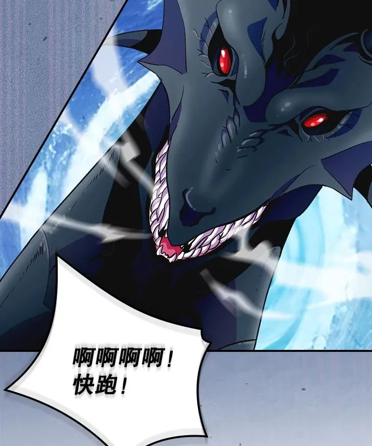 第243页