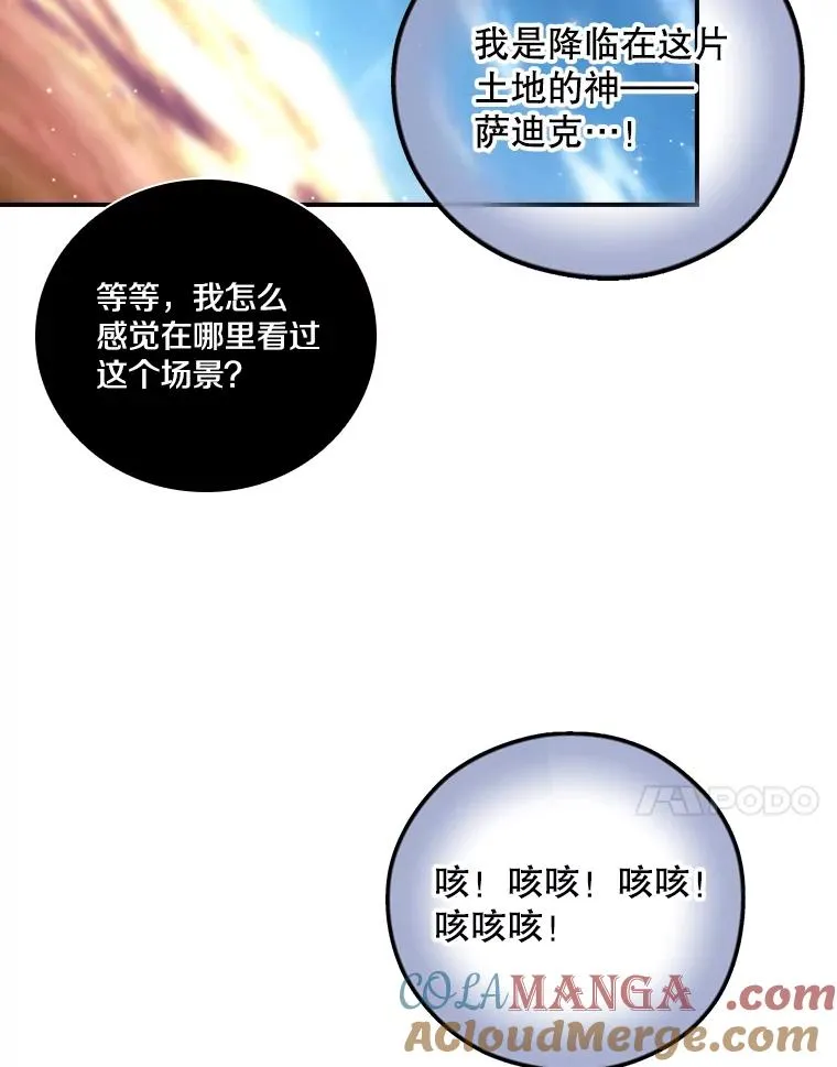 第300页