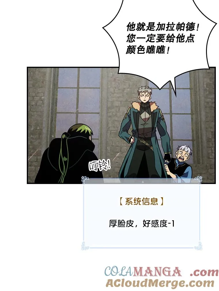 第276页