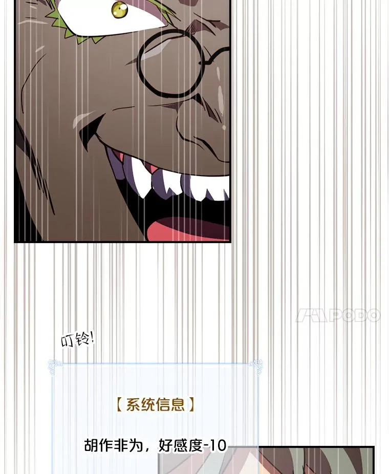 第303页
